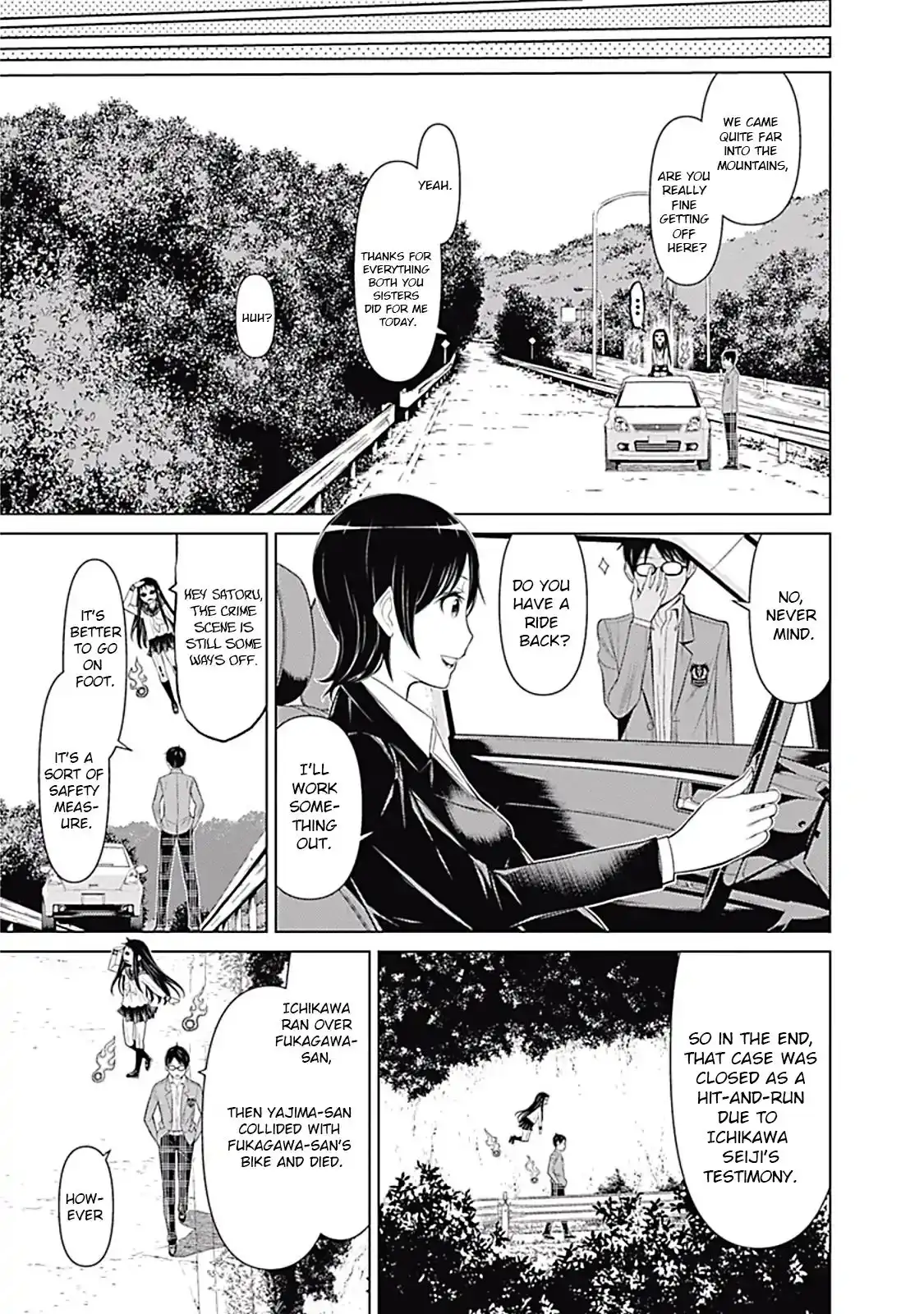 Kako And The False Detective Chapter 13 5